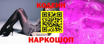 винт Коммунар