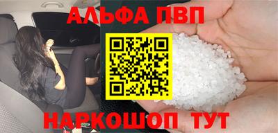 круглые Комсомольск-на-Амуре