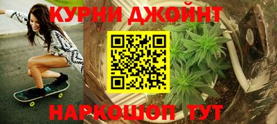 винт Коммунар