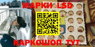 винт Коммунар