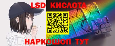 винт Коммунар