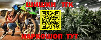 винт Коммунар