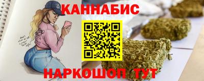 круглые Комсомольск-на-Амуре