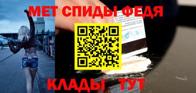 винт Коммунар