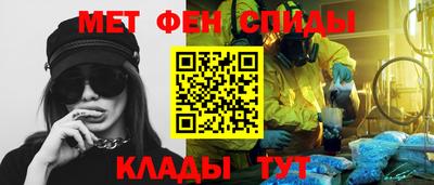круглые Комсомольск-на-Амуре