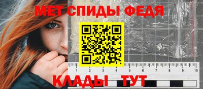 синтетический гашиш Конаково