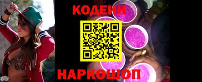 винт Коммунар