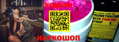 круглые Комсомольск-на-Амуре