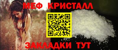 винт Коммунар
