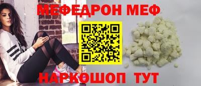 винт Коммунар