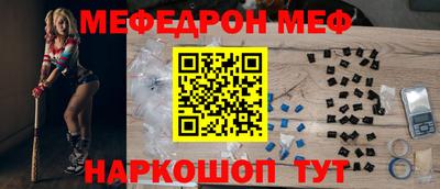 винт Коммунар