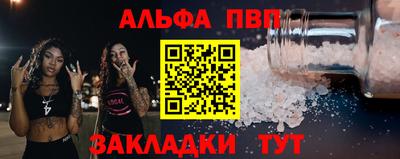 винт Коммунар