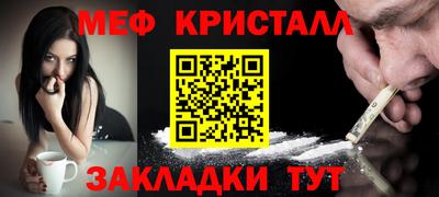 круглые Комсомольск-на-Амуре
